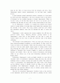 중고생에게 셰익스피어 작품을 가르치는 이유와 그 영작 [A++] 7페이지