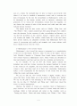 중고생에게 셰익스피어 작품을 가르치는 이유와 그 영작 [A++] 9페이지