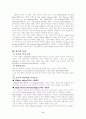 Connecticut Wits를 포함한 미국초기문학들의 특징 및 작품소개 9페이지