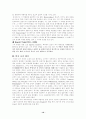 Connecticut Wits를 포함한 미국초기문학들의 특징 및 작품소개 10페이지