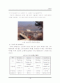조력과 조력발전(tidal electric power generation) 19페이지