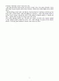 [지방자치론]주민에 대한 행정서비스제도의 문제점과 개선과제 26페이지