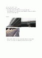 천호대교 4페이지