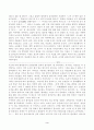 이태준의 '꽃나무는 심어 놓고', '촌띄기', '봄', '농군' 중 두 편을 읽고, 각의 작품의 줄거리를 자세히 적고 각 작품의 주인공의 성격을 비교하여 설명하여 보시오. 4페이지