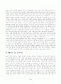 이태준의 '꽃나무는 심어 놓고', '촌띄기', '봄', '농군' 중 두 편을 읽고, 각의 작품의 줄거리를 자세히 적고 각 작품의 주인공의 성격을 비교하여 설명하여 보시오. 5페이지