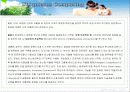유비쿼터스의 정의 및 응용 분야 38페이지