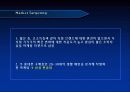 삼성 애니콜 마케팅 전략및 SWOT 분석(A+레포트) 20페이지