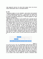 국립현대미술관 4페이지