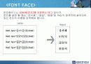 웹 페이지 제작 및 운용(HTML-태그 수업 지도안)(A+레포트) 15페이지