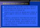 [영화의이해]영화 제작비와 흥행성의 상관관계 연구 6페이지