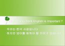 [PPT] 영어학습지도안 (고교1년 1과) 3페이지