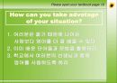 [PPT] 영어학습지도안 (고교1년 1과) 7페이지