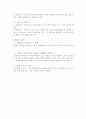  7페이지