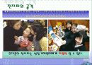 [현대사회학]휴대폰의 건강하고 올바른 사용법 9페이지