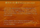 브랜드별 특징 78페이지