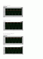 브릿지 다이오드의 특성과 제너 다이오드의 특성 4페이지