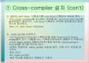 TARGET BOARD 살이는법 5페이지