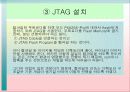 TARGET BOARD 살이는법 8페이지