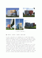 존 헤이덕(John Hejduk) 7페이지