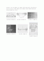 존 헤이덕(John Hejduk) 8페이지