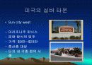 삼성 노블카운티의 실버마케팅과  경영 전략 분석, 문제점 및 개선방안 26페이지