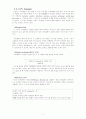 [리츠칼튼 호텔조사] 리츠칼튼 호텔에 대해서...!! (자세한 조사) 11페이지
