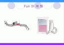 감성 마케팅 감성마케팅 오감마케팅 PPT 5페이지