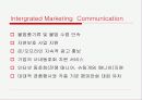 사격스포츠 활성화방안(A+레포트) 19페이지