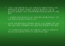 [경제학]고유가가 국내산업에 미치는 영향 및 대응 전략 26페이지