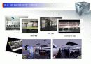 [창업론]PC방 사업계획서 45페이지