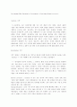 Developing Fully Functional e-Government 1페이지