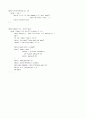 선교사와 식인종을 LISP으로 프로그래밍 3페이지