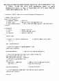 PicoKernel을 수정하여 스케줄링 알고리즘을 우선순위 대신 FCFS가 되도록 구현 4페이지