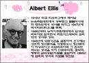 인지행동치료 (파워포인트) 3페이지