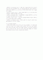 오대 소스 13페이지