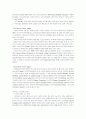 [아메리카경제론]미국의 프로스포츠 산업형태와 영역 그리고  발전과정 및 산업 현황 9페이지
