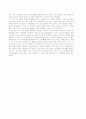 Ligation of DNA(예비&결과레포트) 7페이지