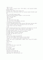 Spinal disease 3페이지