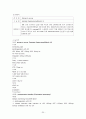 위수술 환자 케이스 20페이지