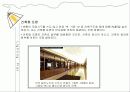 실내디자인(Interior) 조명 실무 조사 32페이지