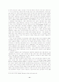 영국사 - 미국의 상실 12페이지