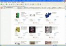 ec21, ecplaza, Tpage 사이트, 비교 분석 11페이지