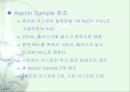 UV/Vis을 통한 Aspirin 정량분석 11페이지