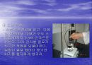 HCl과 HOAc를 NaOH로 전도도법 적정 12페이지