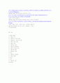 투우와 정열의 나라 스페인 24페이지