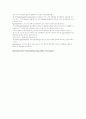 정신간호학 article번역 4페이지