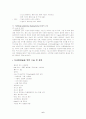 자궁근종 case 6페이지