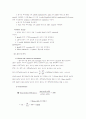 Cellular gene expression and its significance to the cell proliferation 7페이지
