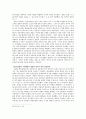 러일전쟁의 발발배경과 그 전개과정 및 영향 23페이지