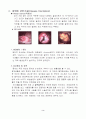 직장암 케이스(Rectal Ca Case) 3페이지